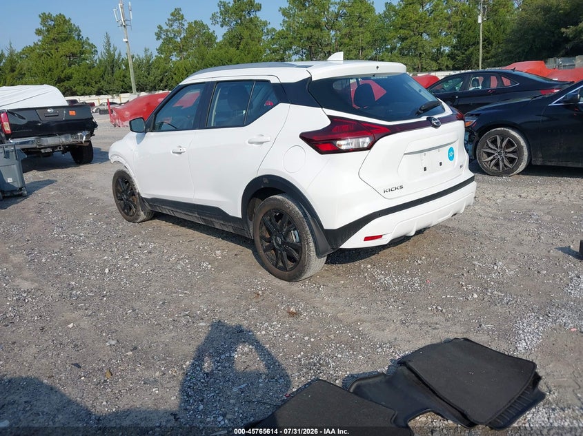 Vin: 3n1cp5cv4pl533563, lot: 46264363, nissan kicks sv xtronic cvt 20233
