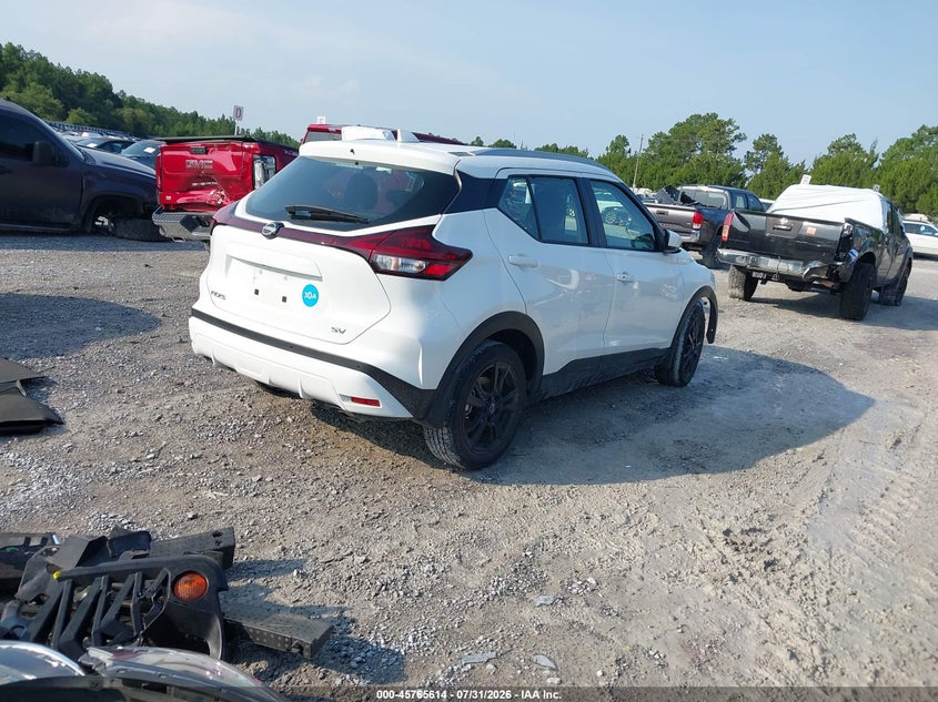 Vin: 3n1cp5cv4pl533563, lot: 46264363, nissan kicks sv xtronic cvt 20234
