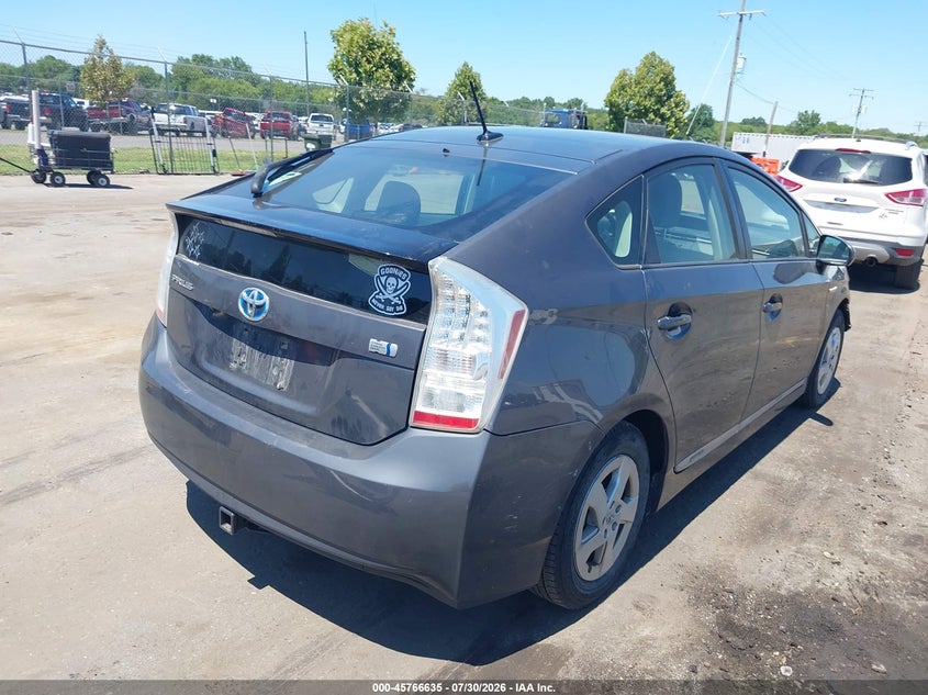 Vin: jtdkn3du1b5264410, lot: 46265384, toyota prius four 20114