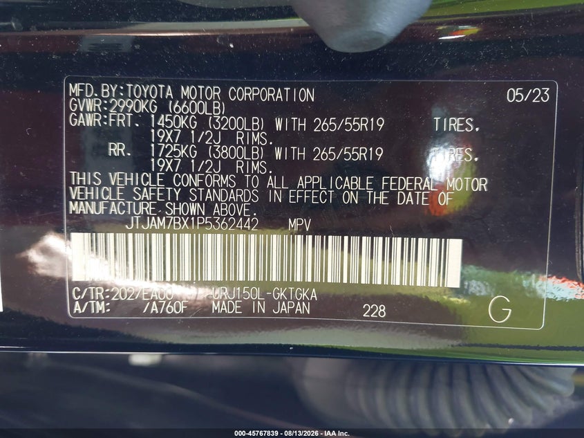 LEXUS GX 460 2023 VIN JTJAM7BX1P5362442