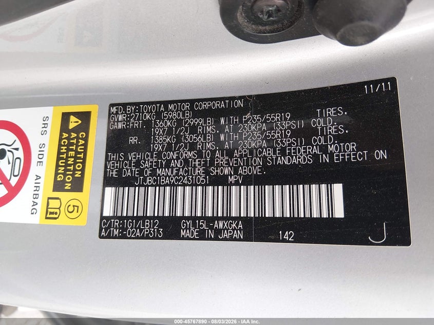 2012 LEXUS RX 450H · Фото 9
