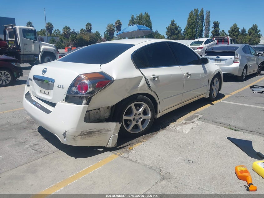 Vin: 1n4al2ap0cn481982, lot: 46267436, nissan altima 2.5 s 20124