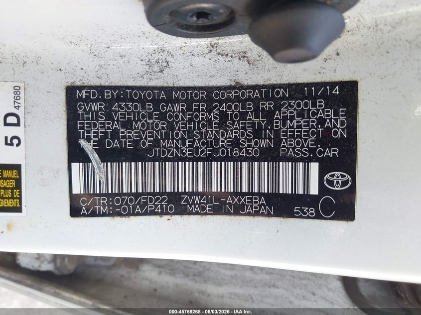 2015 TOYOTA PRIUS V auction photo 8