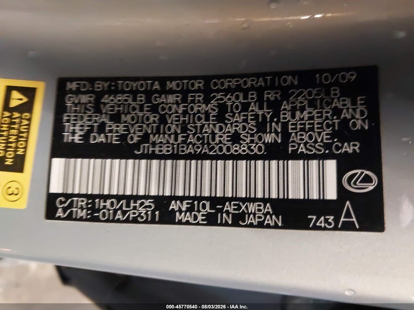 2010 LEXUS HS SEDAN 2.4L I-4 DOHC, VVT, 147HP