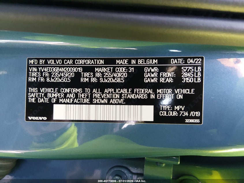 2022 VOLVO C40 SPORT UTILITY VEHICLE ELECTRIC
