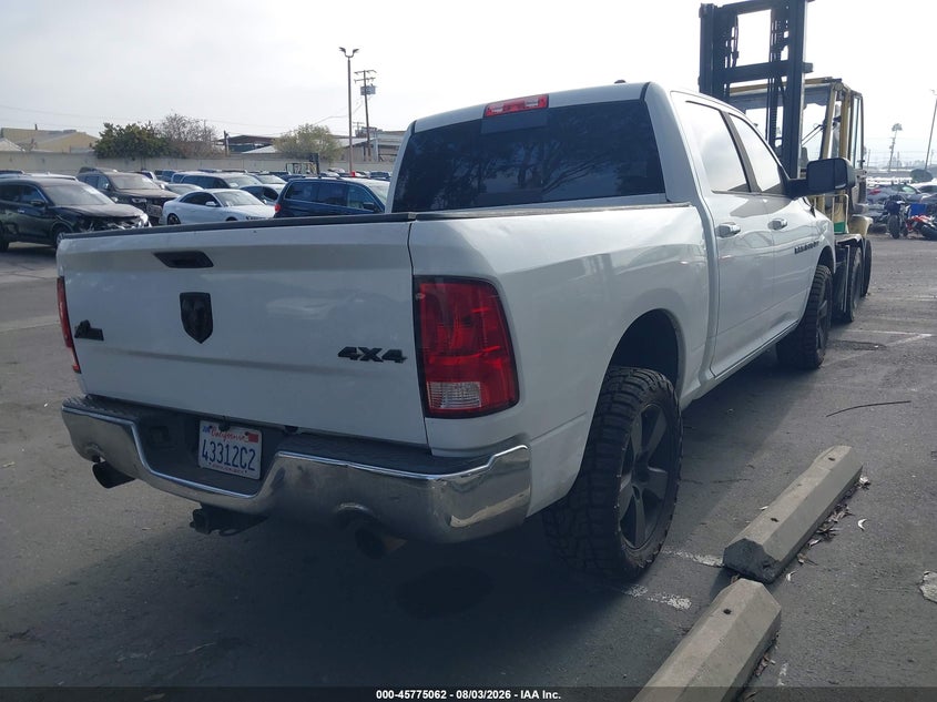 Vin: 1c6rd7lt0cs258335, lot: 46273842, ram 1500 big horn 20124