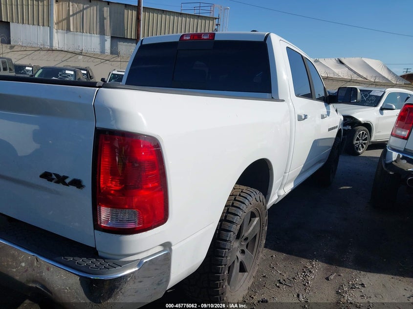 Vin: 1c6rd7lt0cs258335, lot: 46273842, ram 1500 big horn 20124