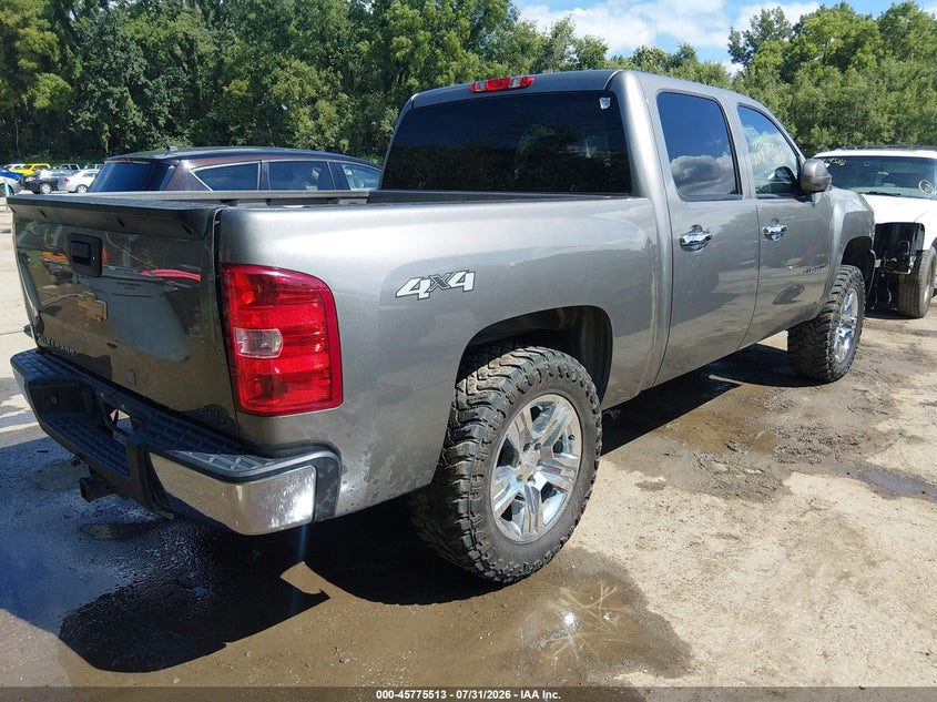 Vin: 1gcpkpe76cf218940, lot: 46274292, chevrolet silverado 1500 work truck 20124