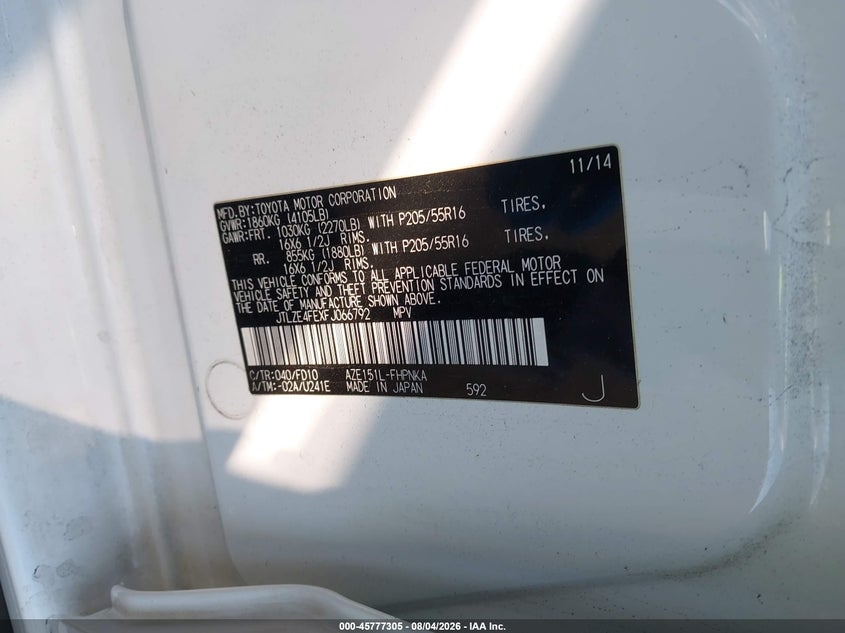2015 SCION XB WAGON 2.4L I-4 DOHC, VVT, 158HP
