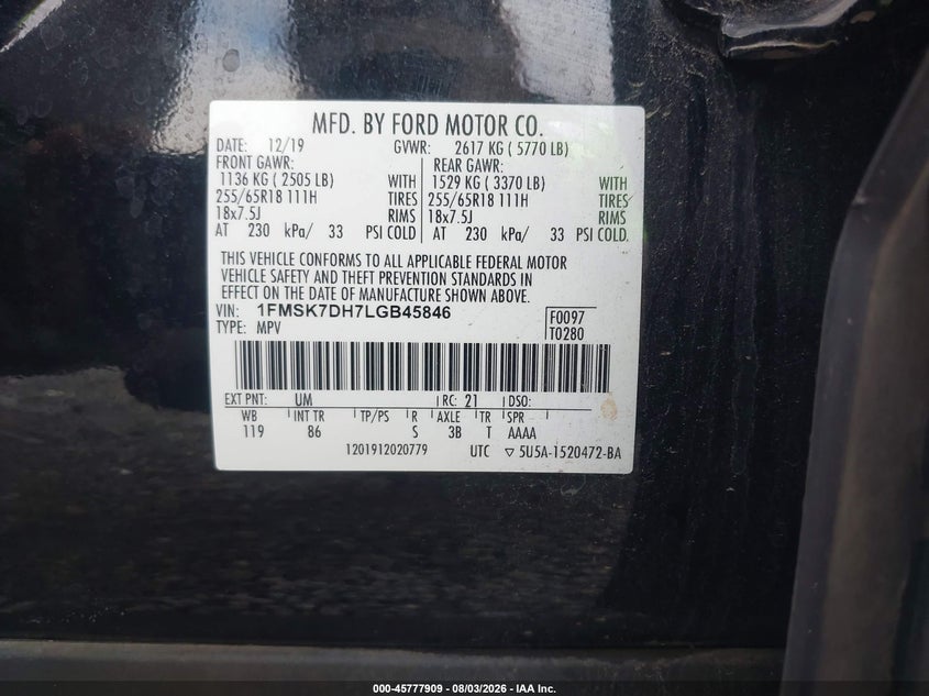 Фото 9 - FORD EXPLORER