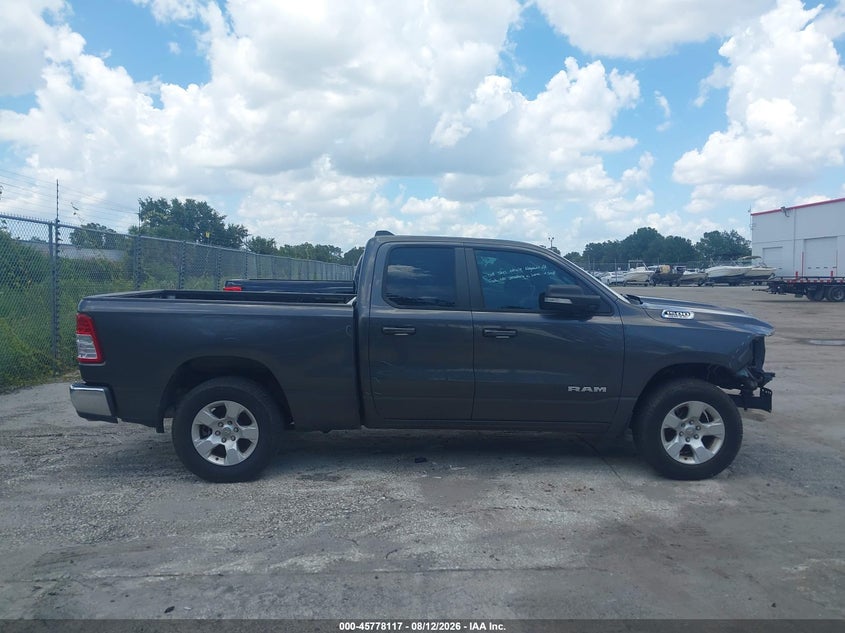 Фото 14 - RAM 1500