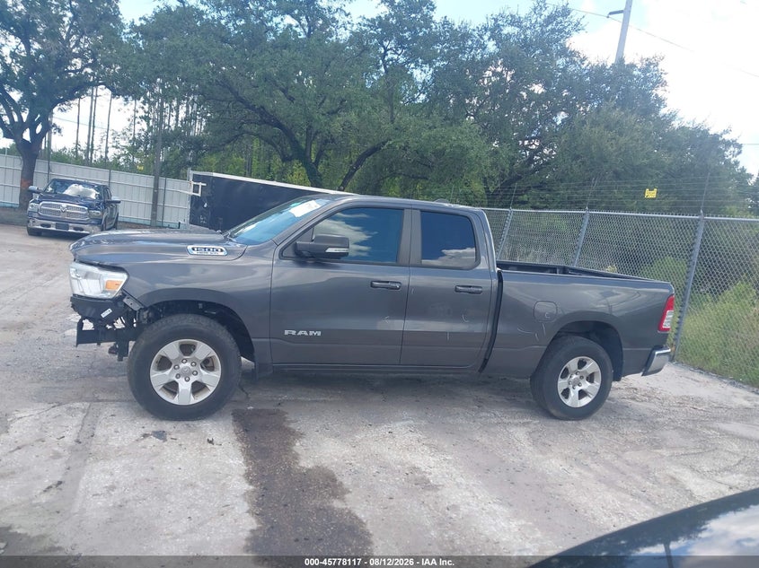 Фото 15 - RAM 1500