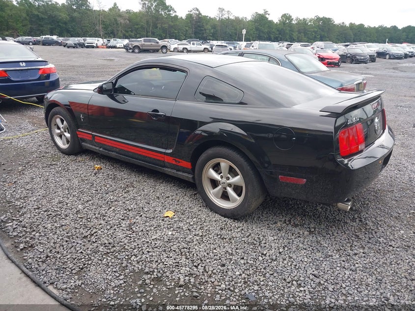 FORD MUSTANG 2007 VIN 1ZVFT80N675289682