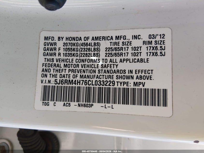 2012 HONDA CR-V EX-L · Фото 9
