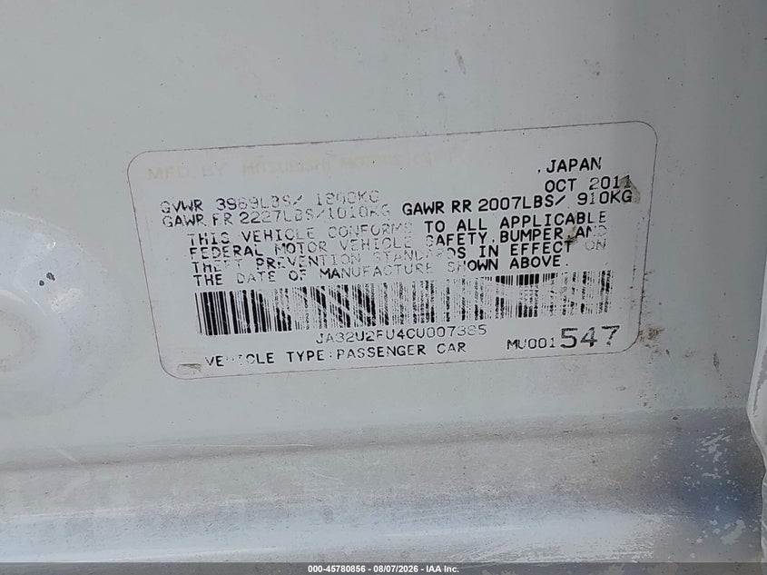2012 MITSUBISHI LANCER ES · Фото 9