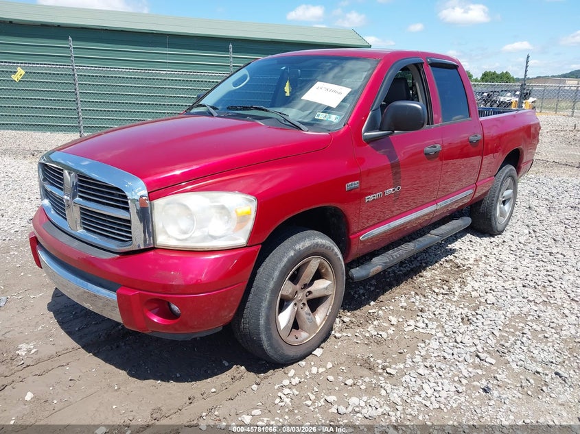 2007 Dodge RAM, Обычный износ, IAAI, VIN 1D7HU18247S187458 — фото 2