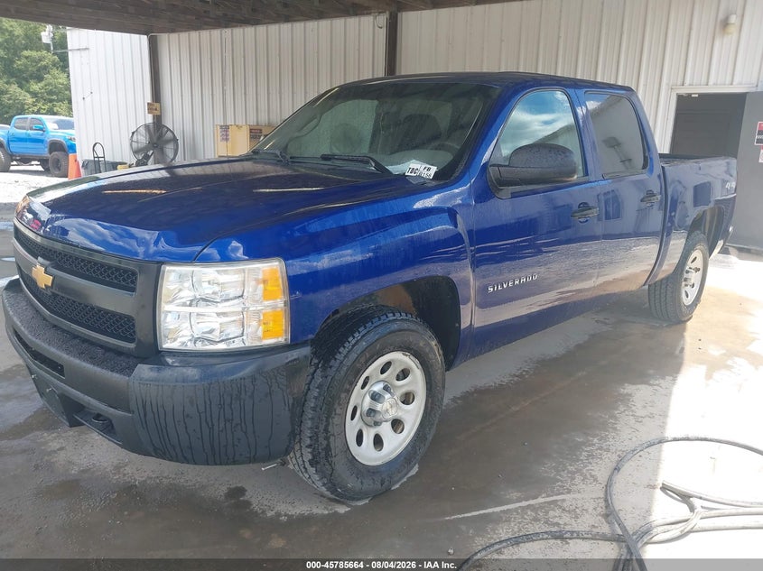 Vin: 3gcpkpea5dg343522, lot: 46284488, chevrolet silverado 1500 work truck 20132