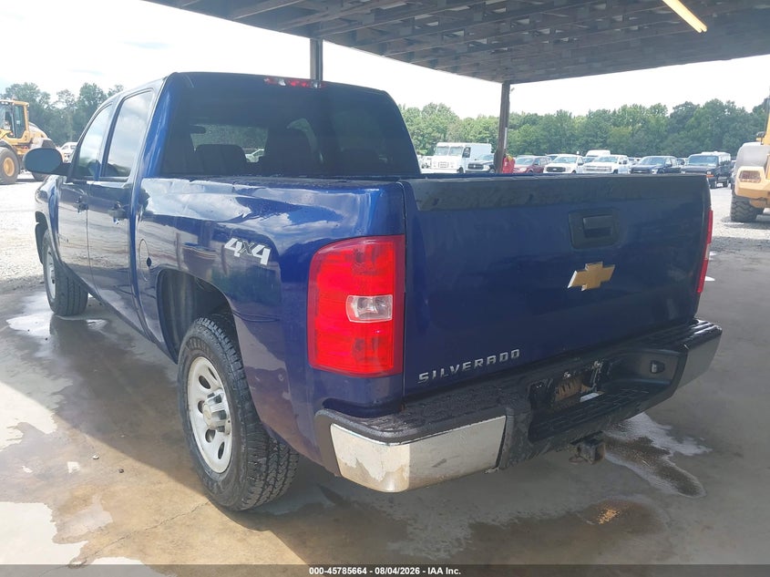 Vin: 3gcpkpea5dg343522, lot: 46284488, chevrolet silverado 1500 work truck 20133