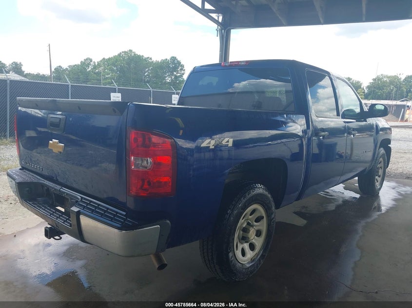 Vin: 3gcpkpea5dg343522, lot: 46284488, chevrolet silverado 1500 work truck 20134