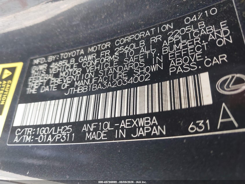 2010 LEXUS HS 250H PREMIUM · Фото 9