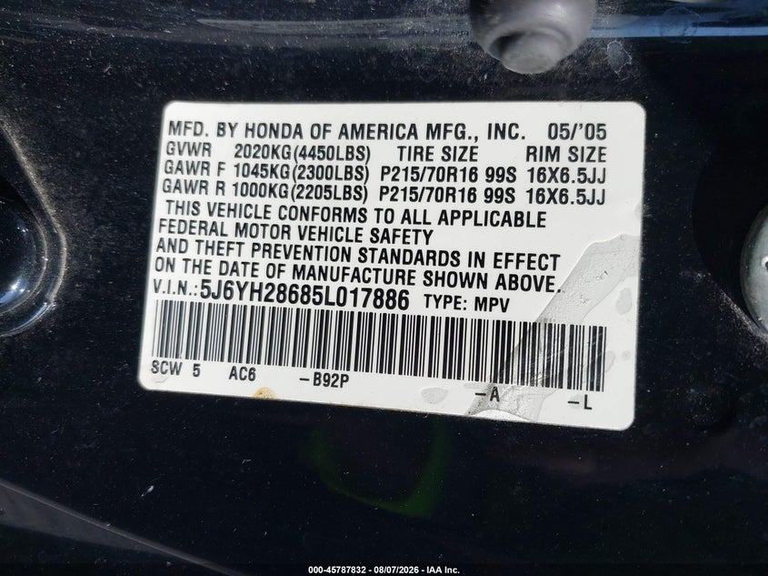 Фото 9 - HONDA ELEMENT