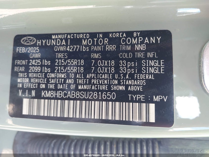 2025 HYUNDAI KONA SEL · Фото 9