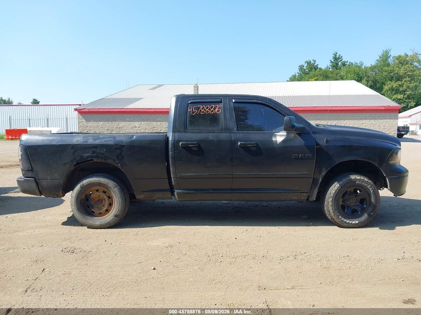 Фото 14 - DODGE RAM 1500