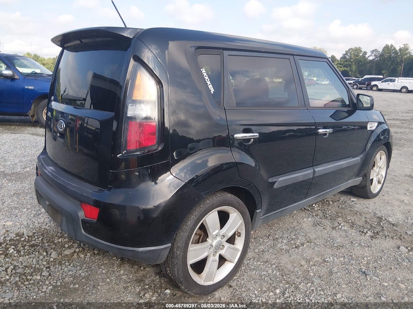 Vin: kndjt2a22b7251264, lot: 46288121, kia soul sport 20114
