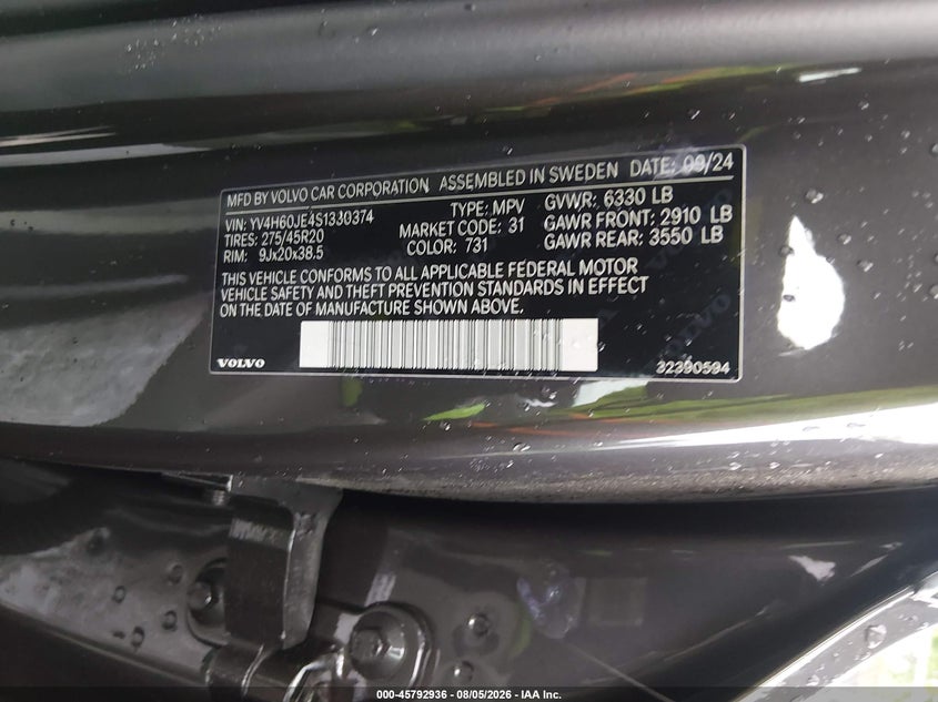 VOLVO XC90 PLUG-IN HYBRID - zdjęcie 9
