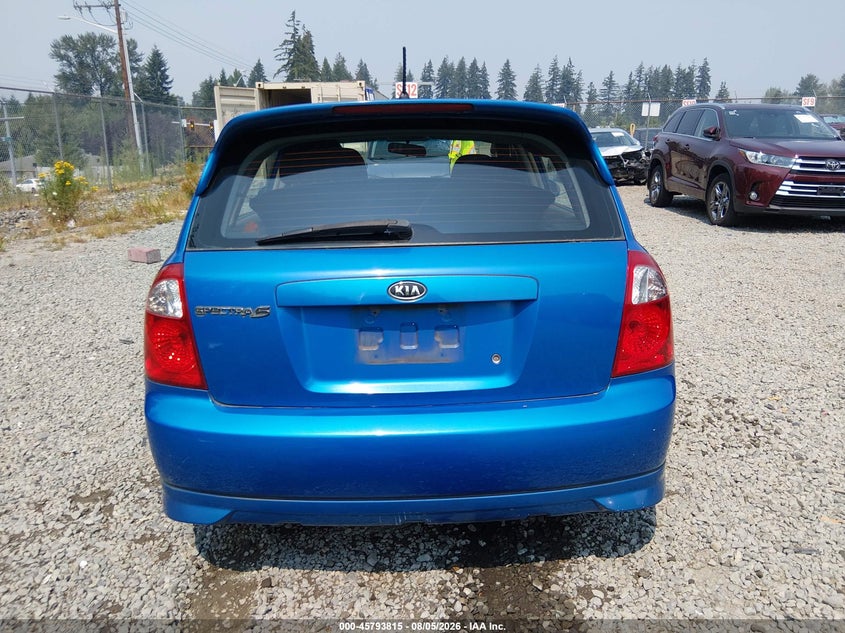 2006 KIA SPECTRA HATCHBACK 2.0L I-4 DOHC, VVT, 138HP