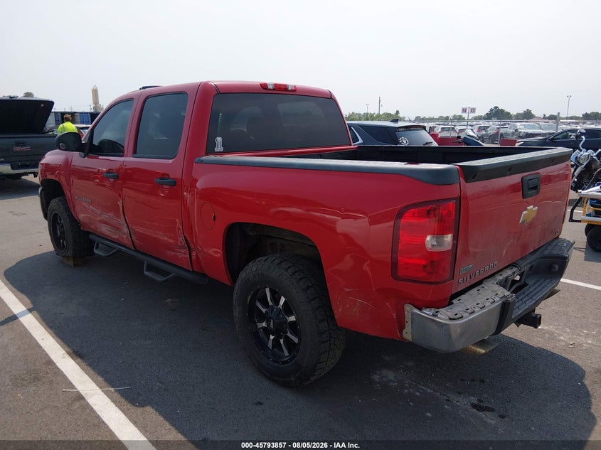 Vin: 3gcpkrea1cg155333, lot: 46292688, chevrolet silverado 1500 ls 20123