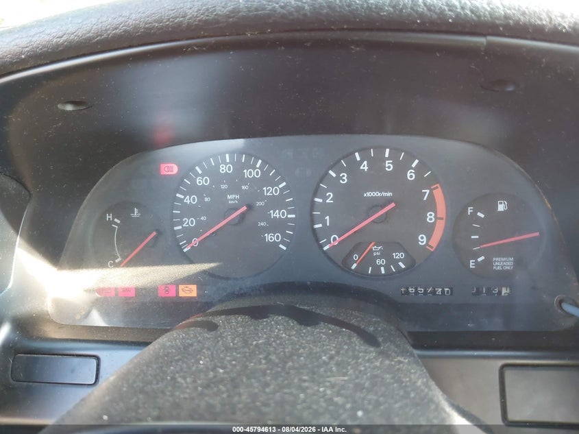 1994 NISSAN 300ZX auction photo 7