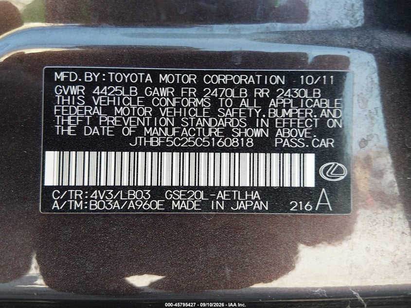 LEXUS IS 250 2012 VIN JTHBF5C25C5160818