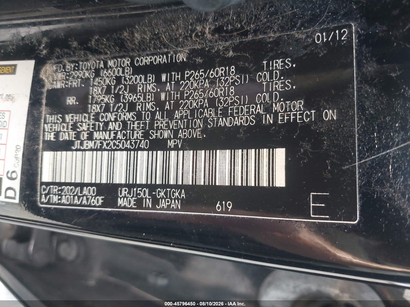 LEXUS GX 460 2012 VIN JTJBM7FX2C5043740