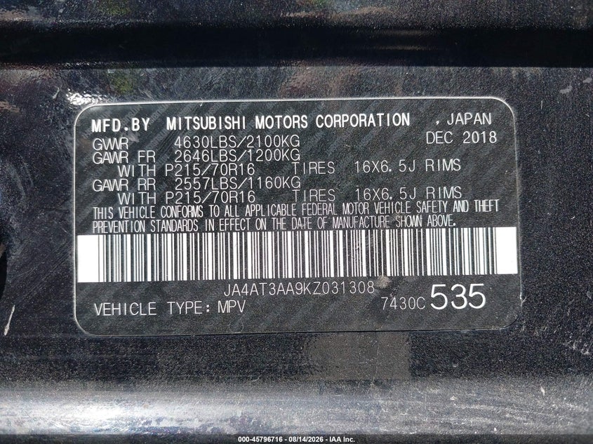 2019 MITSUBISHI ECLIPSE CROSS ES · Фото 9