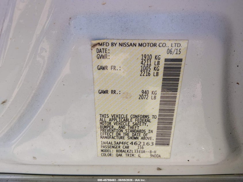 Фото 9 - NISSAN ALTIMA