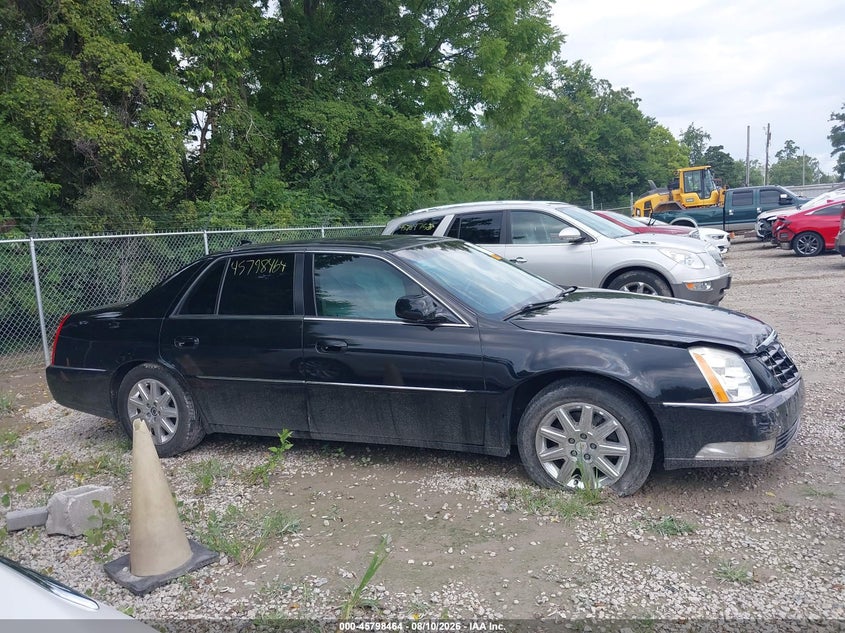 CADILLAC DTS 2011 VIN 1G6KH5E63BU127948
