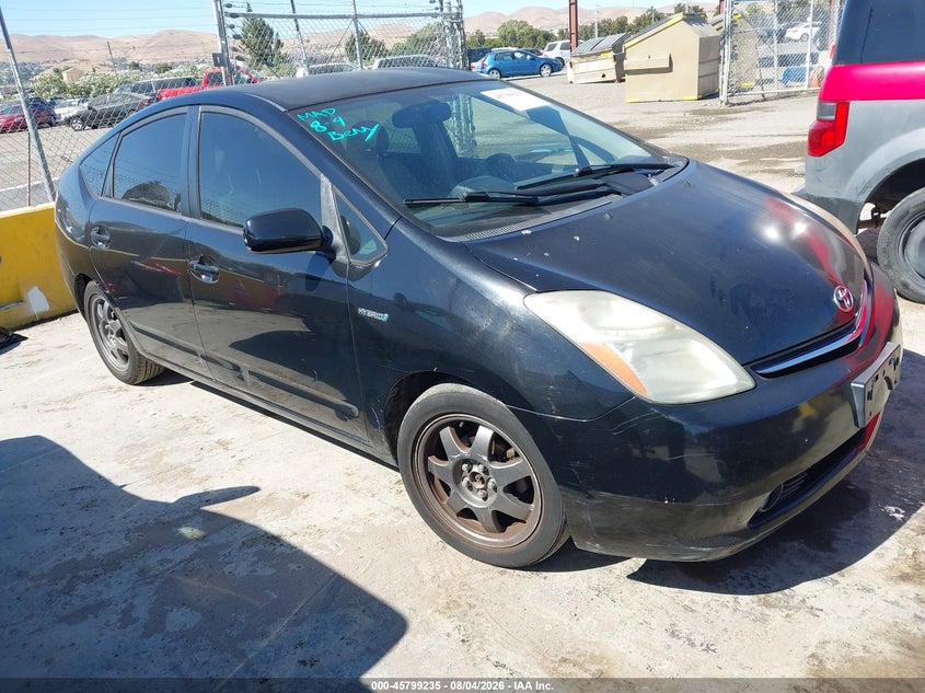 2008 Toyota Prius Touring