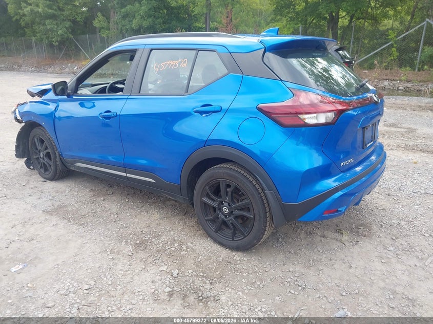 Vin: 3n1cp5dv6ml553503, lot: 46298203, nissan kicks sr xtronic cvt 20213
