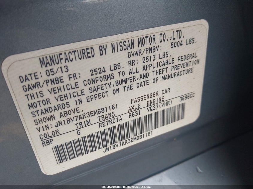 2014 INFINITI Q50 PREMIUM · Фото 9