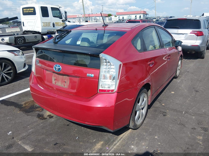 Vin: jtdkn3duxa0063553, lot: 46298833, toyota prius v 20104
