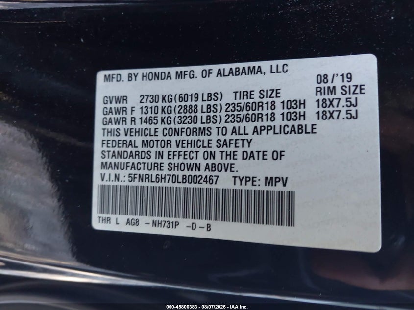 Фото 9 - HONDA ODYSSEY