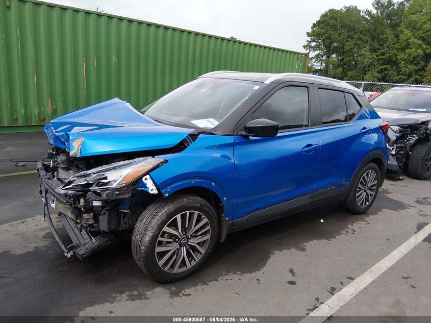 Vin: 3n1cp5cv9pl539326, lot: 46299418, nissan kicks sv xtronic cvt 20232