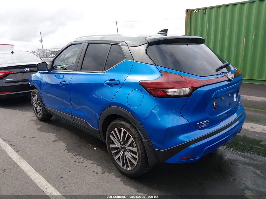 Vin: 3n1cp5cv9pl539326, lot: 46299418, nissan kicks sv xtronic cvt 20233