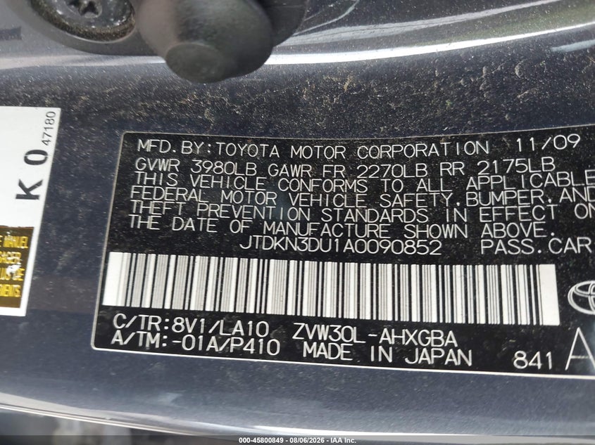 2010 TOYOTA PRIUS HATCHBACK 1.8L I-4 DOHC, VVT, 98HP