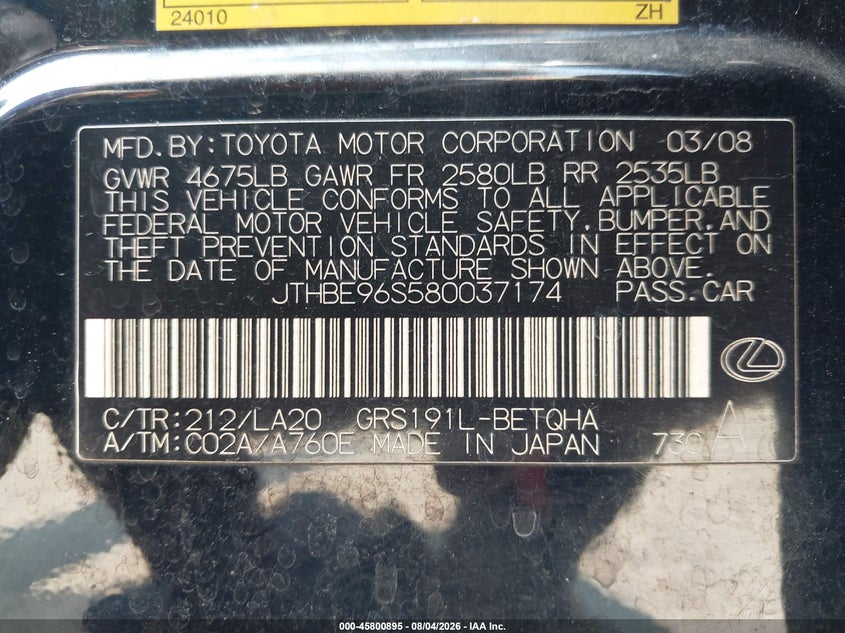 LEXUS GS 350 2008 VIN JTHBE96S580037174
