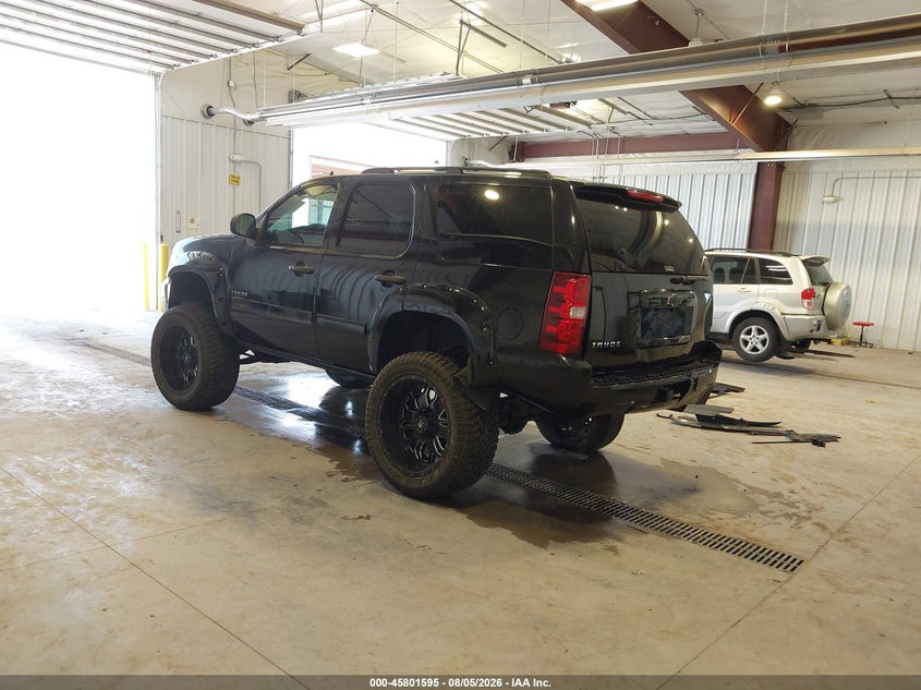 Vin: 1gnsk4e0xcr192814, lot: 46300426, chevrolet tahoe commercial 20123