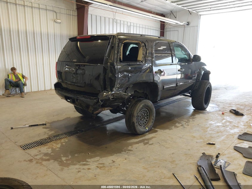 Vin: 1gnsk4e0xcr192814, lot: 46300426, chevrolet tahoe commercial 20124