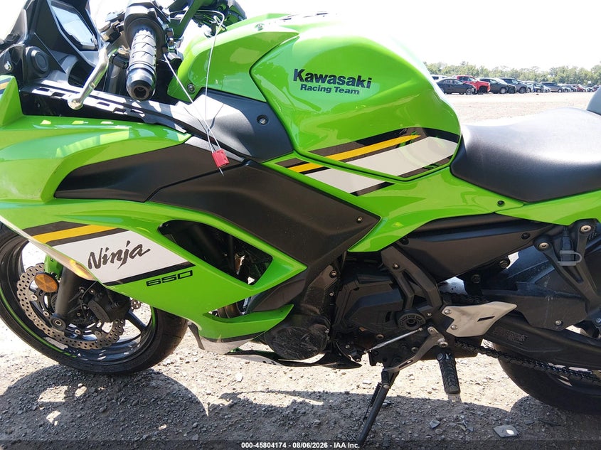 KAWASAKI EX650 2025