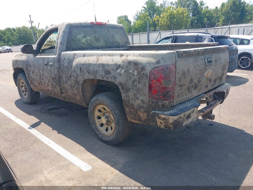 Vin: 1gcnkpea6cz336665, lot: 46303068, chevrolet silverado 1500 work truck 20123